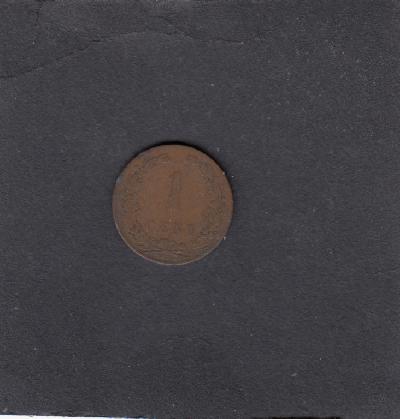 Beschrijving: 1 Cent WILHELMINA